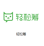 钟山机房客户医疗行业